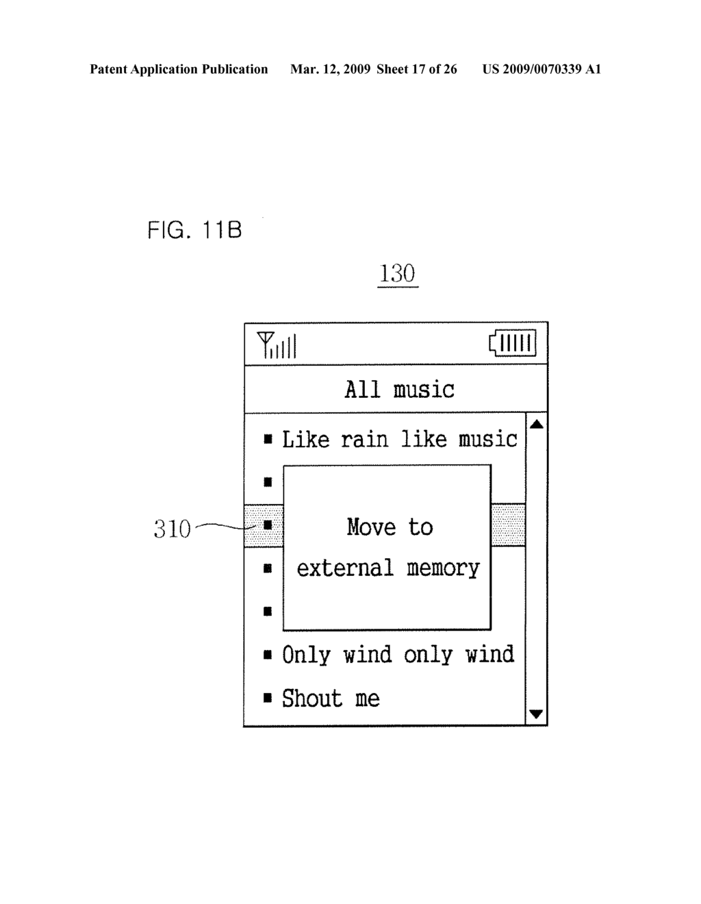 MANAGING DIGITAL FILES IN AN ELECTRONIC DEVICE - diagram, schematic, and image 18