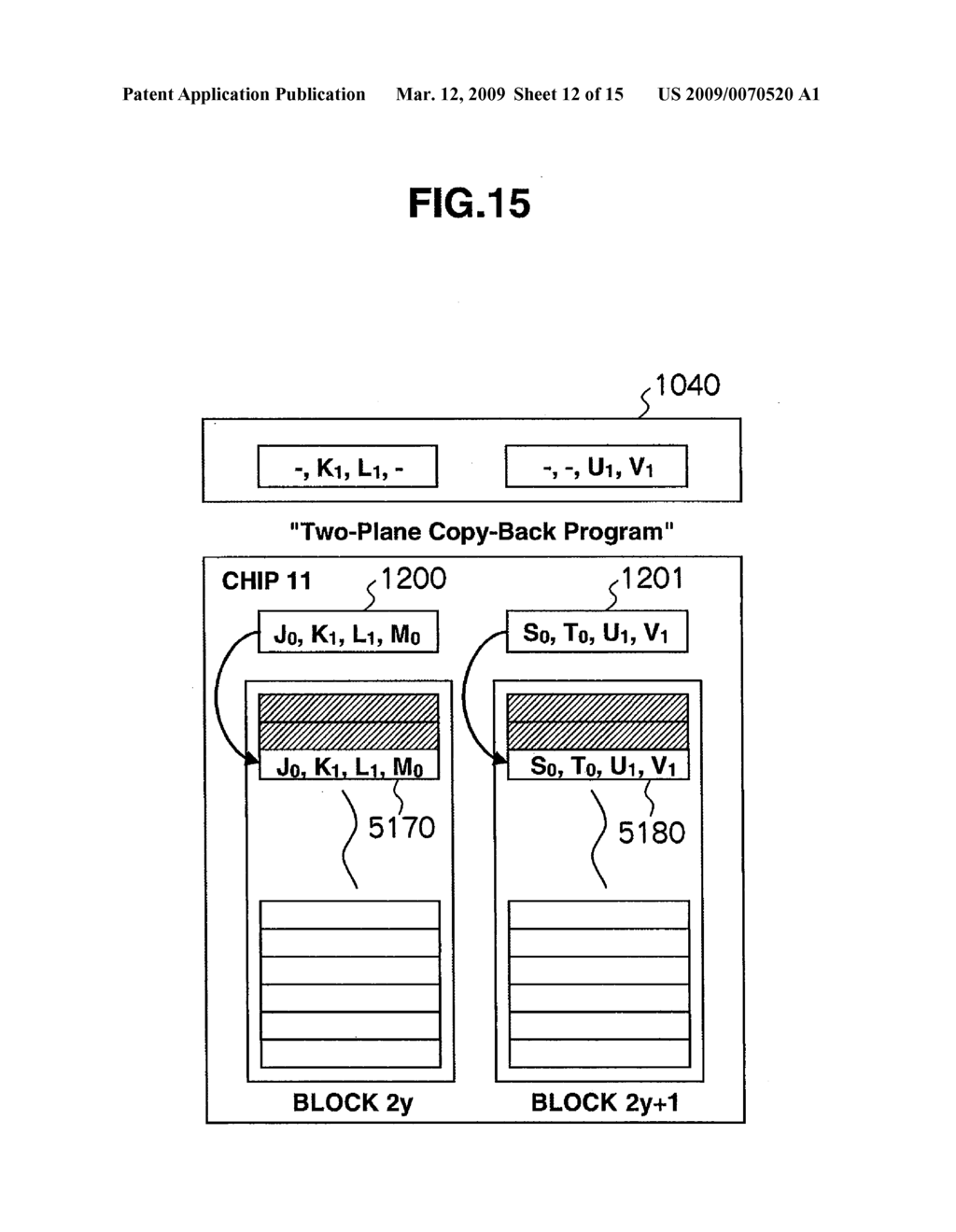 SEMICONDUCTOR STORAGE DEVICE AND METHOD OF CONTROLLING SEMICONDUCTOR STORAGE DEVICE - diagram, schematic, and image 13