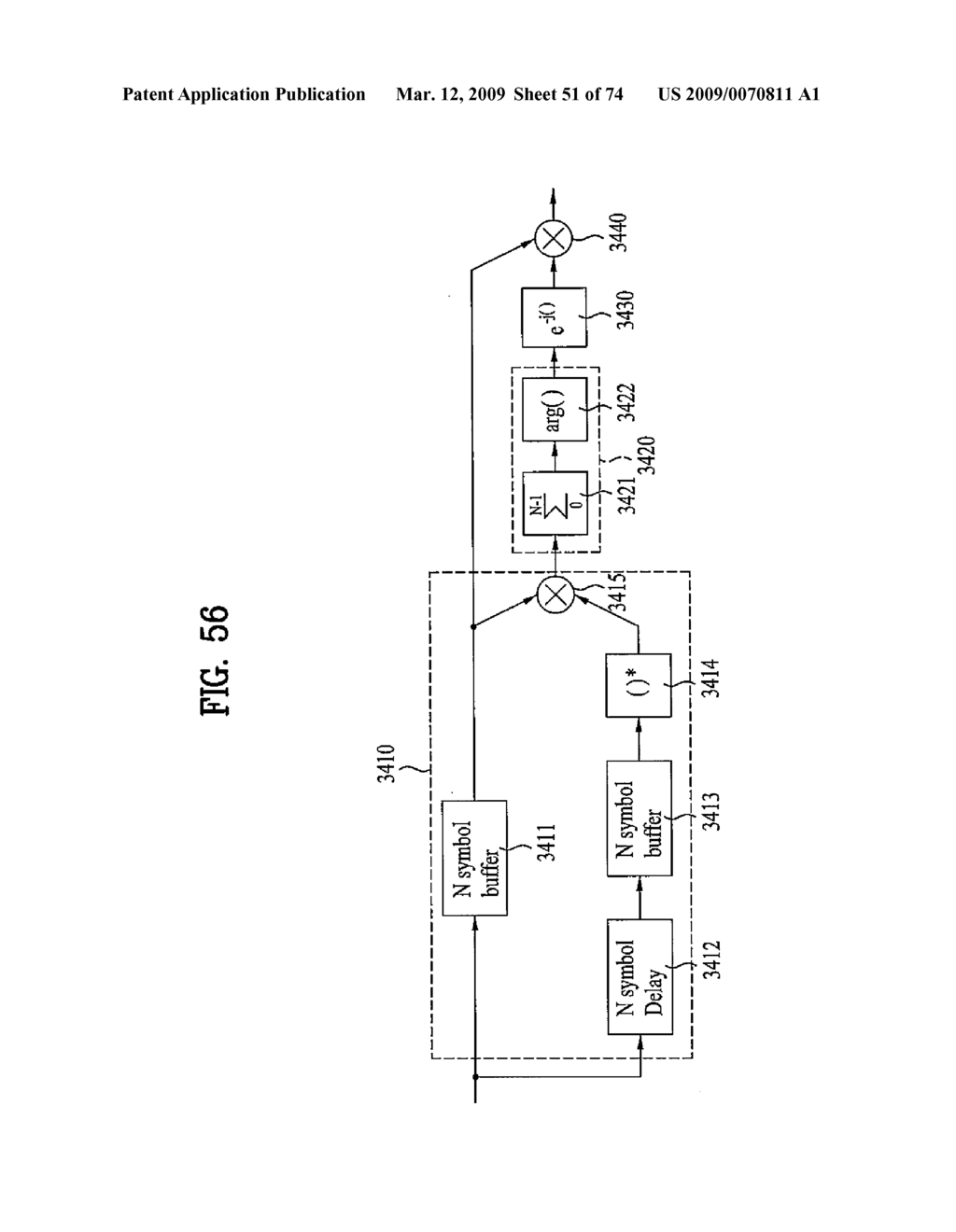 DIGITAL BROADCASTING SYSTEM AND DATA PROCESSING METHOD - diagram, schematic, and image 52