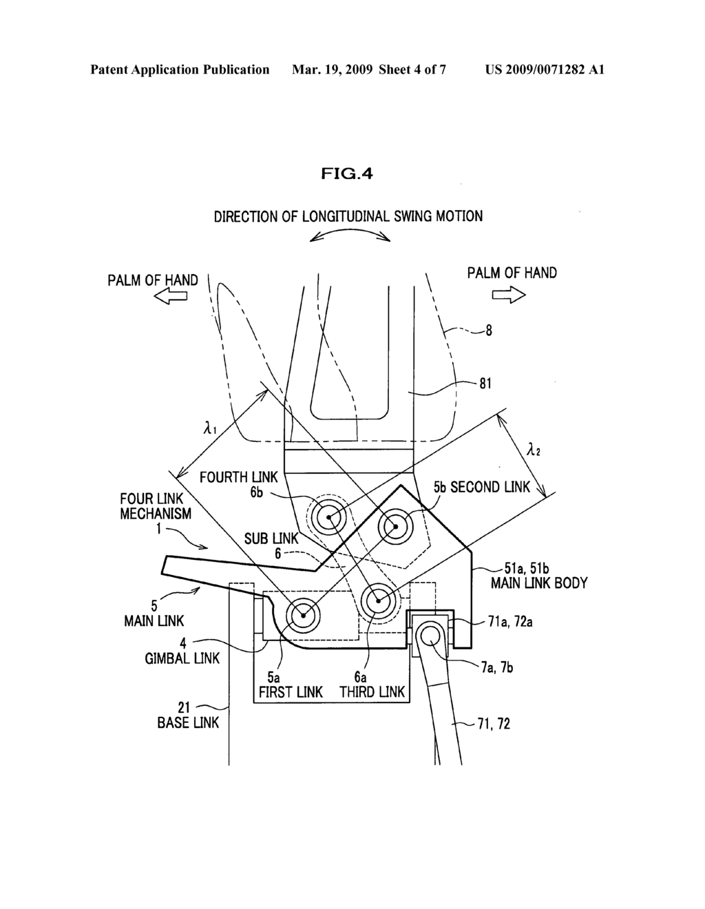 Joint Structure of Robot - diagram, schematic, and image 05