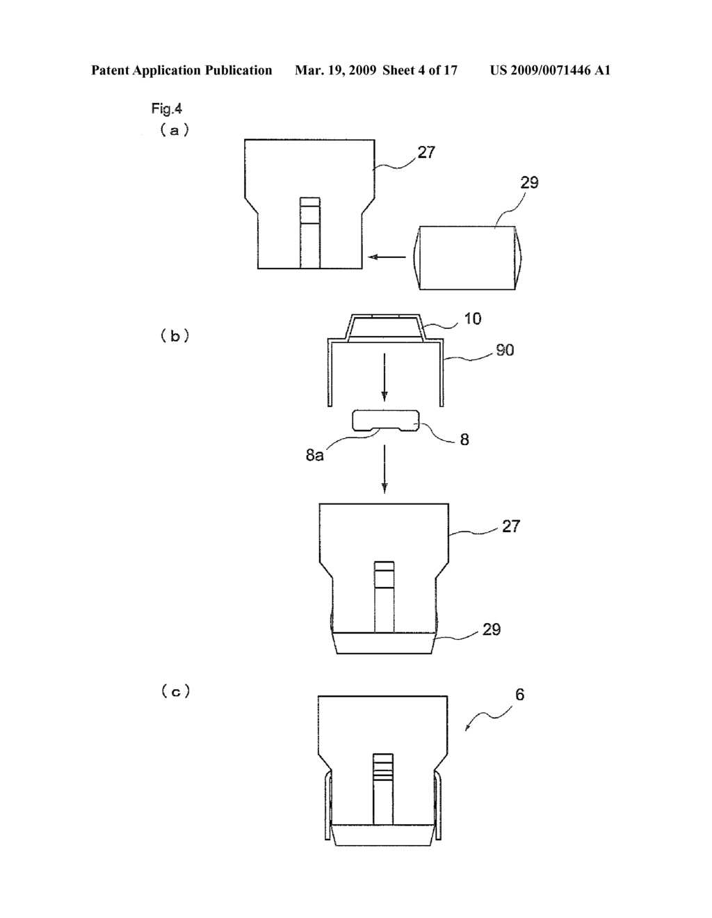 FUEL SUPPLY PUMP AND TAPPET STRUCTURE BODY - diagram, schematic, and image 05