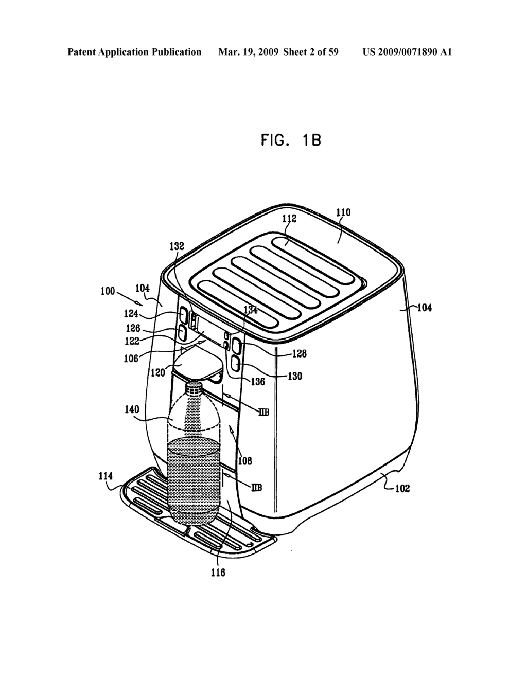 WATER DISPENSER AND FILTER CARTRIDGE FOR USE THEREIN - diagram, schematic, and image 03