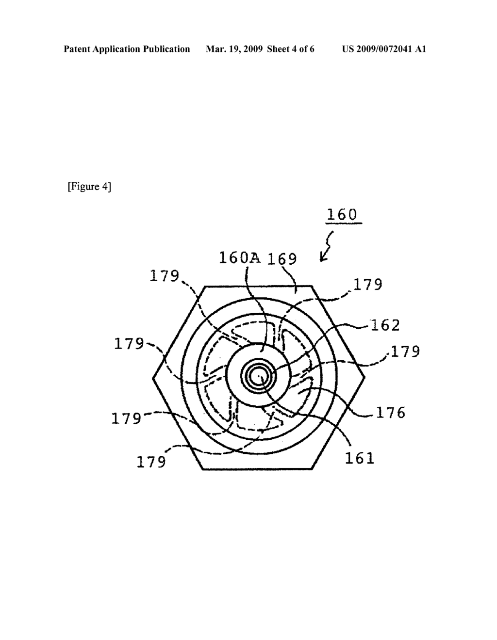 Method of treating oil/water mixture - diagram, schematic, and image 05