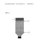 INDIUM PHOSPHIDE SUBSTRATE, INDIUM PHOSPHIDE SINGLE CRYSTAL AND PROCESS FOR PRODUCING THEM diagram and image