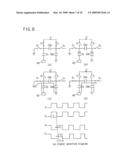 THRUST MAGNETIC BEARING SYSTEM diagram and image