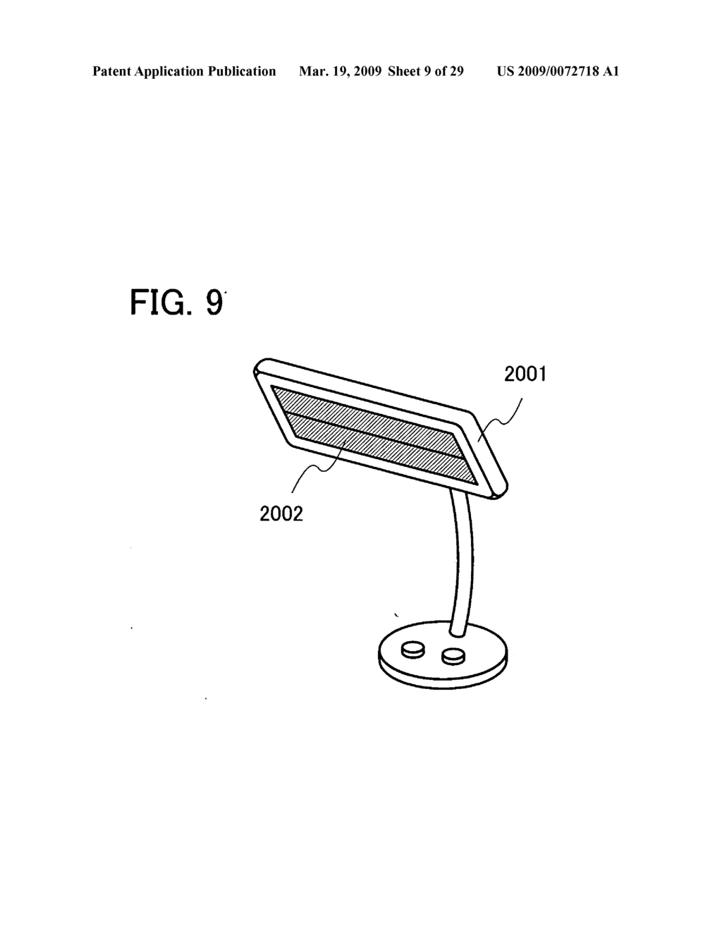 Quinoxaline derivative, and light-emitting element, light-emitting device, and electronic device including quinoxaline derivative - diagram, schematic, and image 10