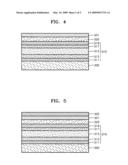 Passivation film and electronic display device including the passivation film diagram and image