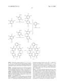 ORGANIC ELECTROLUMINESCENCE DEVICE diagram and image