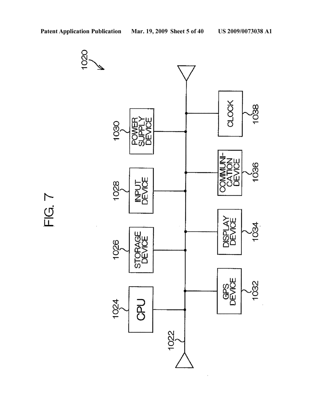 POSITIONING DEVICE, POSITIONING CONTROL METHOD, AND RECORDING MEDIUM - diagram, schematic, and image 06