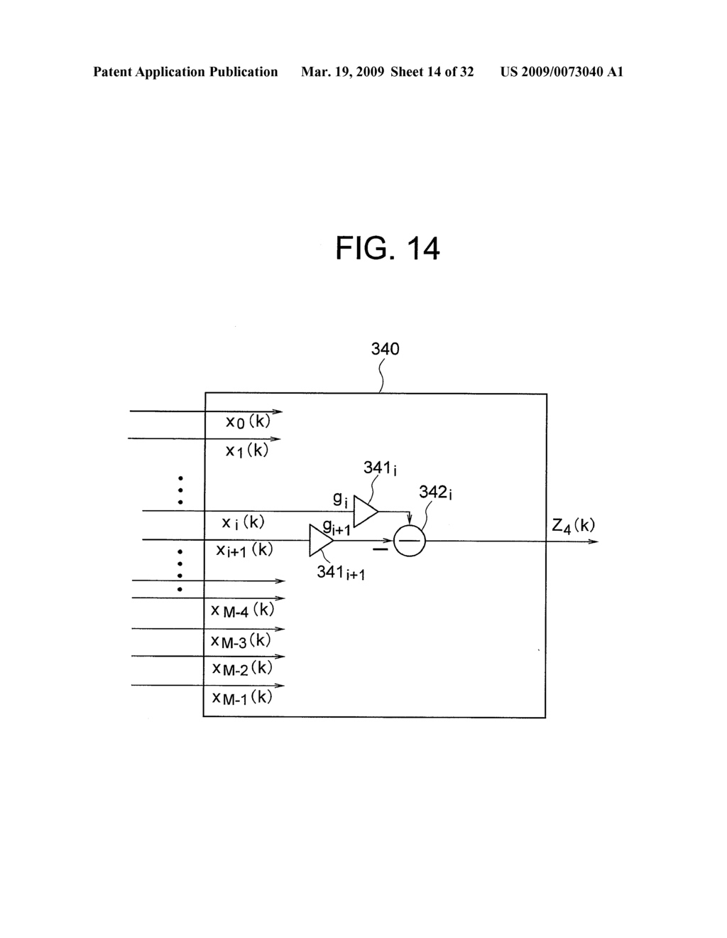 ADAPTIVE ARRAY CONTROL DEVICE, METHOD AND PROGRAM, AND ADAPTIVE ARRAY PROCESSING DEVICE, METHOD AND PROGRAM - diagram, schematic, and image 15