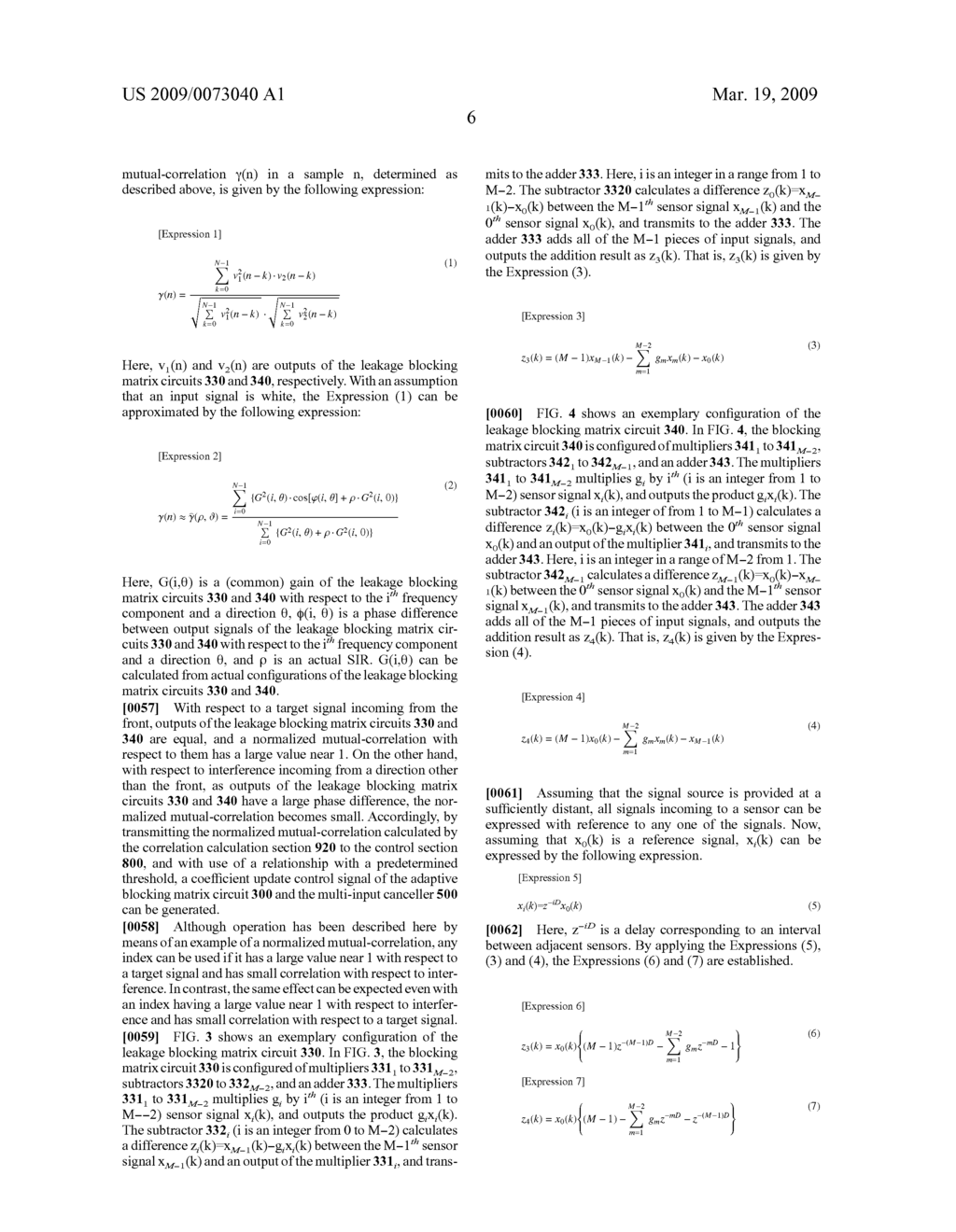 ADAPTIVE ARRAY CONTROL DEVICE, METHOD AND PROGRAM, AND ADAPTIVE ARRAY PROCESSING DEVICE, METHOD AND PROGRAM - diagram, schematic, and image 39