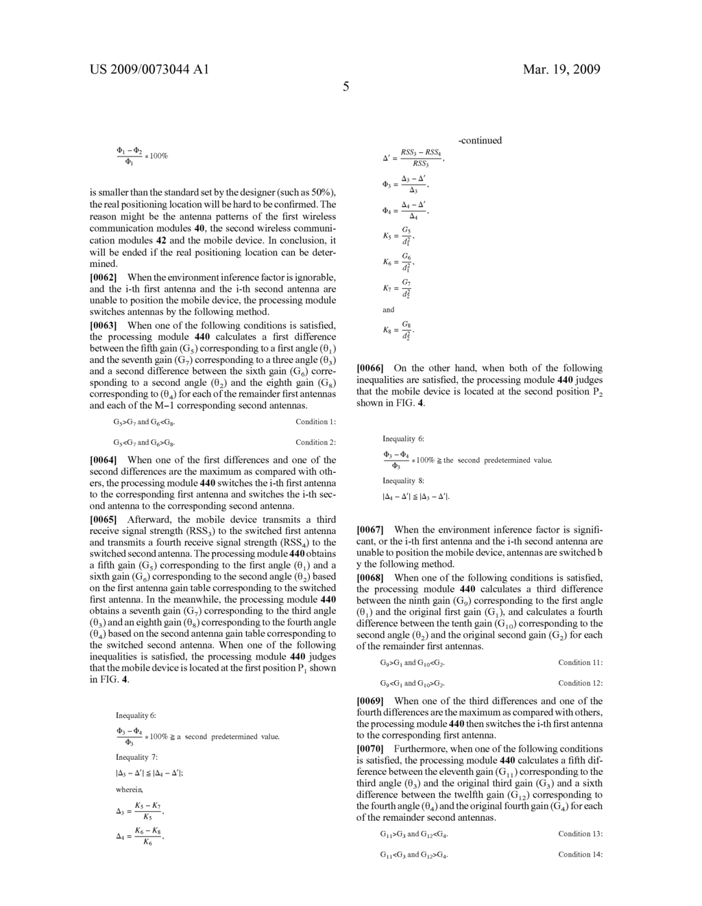 Positioning system - diagram, schematic, and image 16