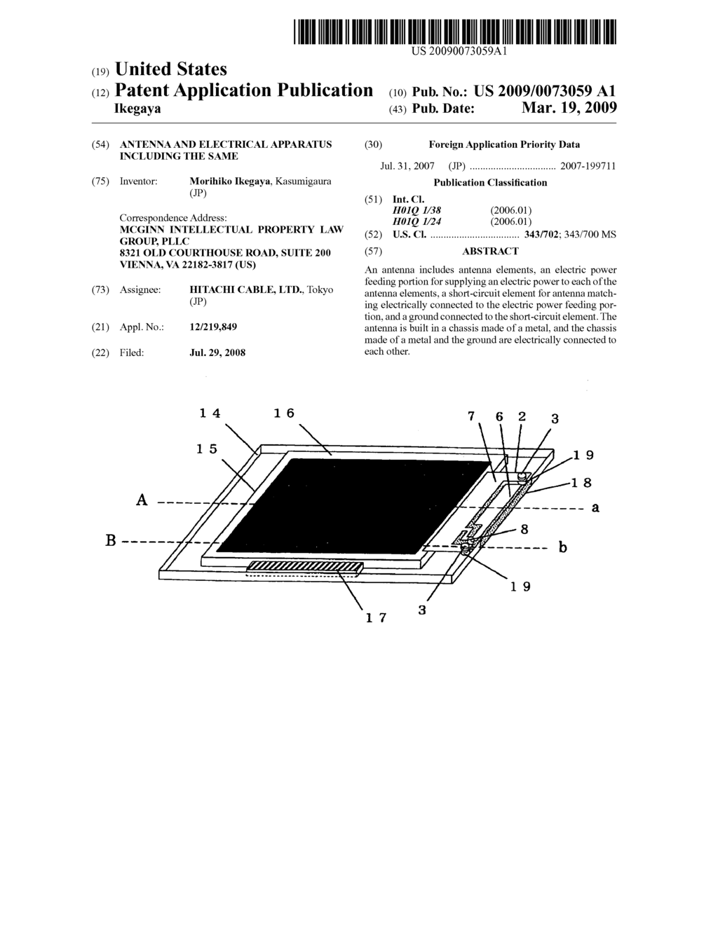 Antenna and electrical apparatus including the same - diagram, schematic, and image 01