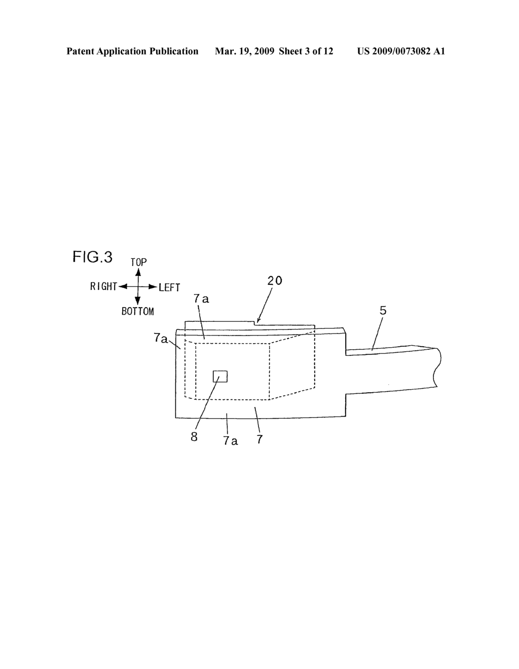 Head mount display - diagram, schematic, and image 04