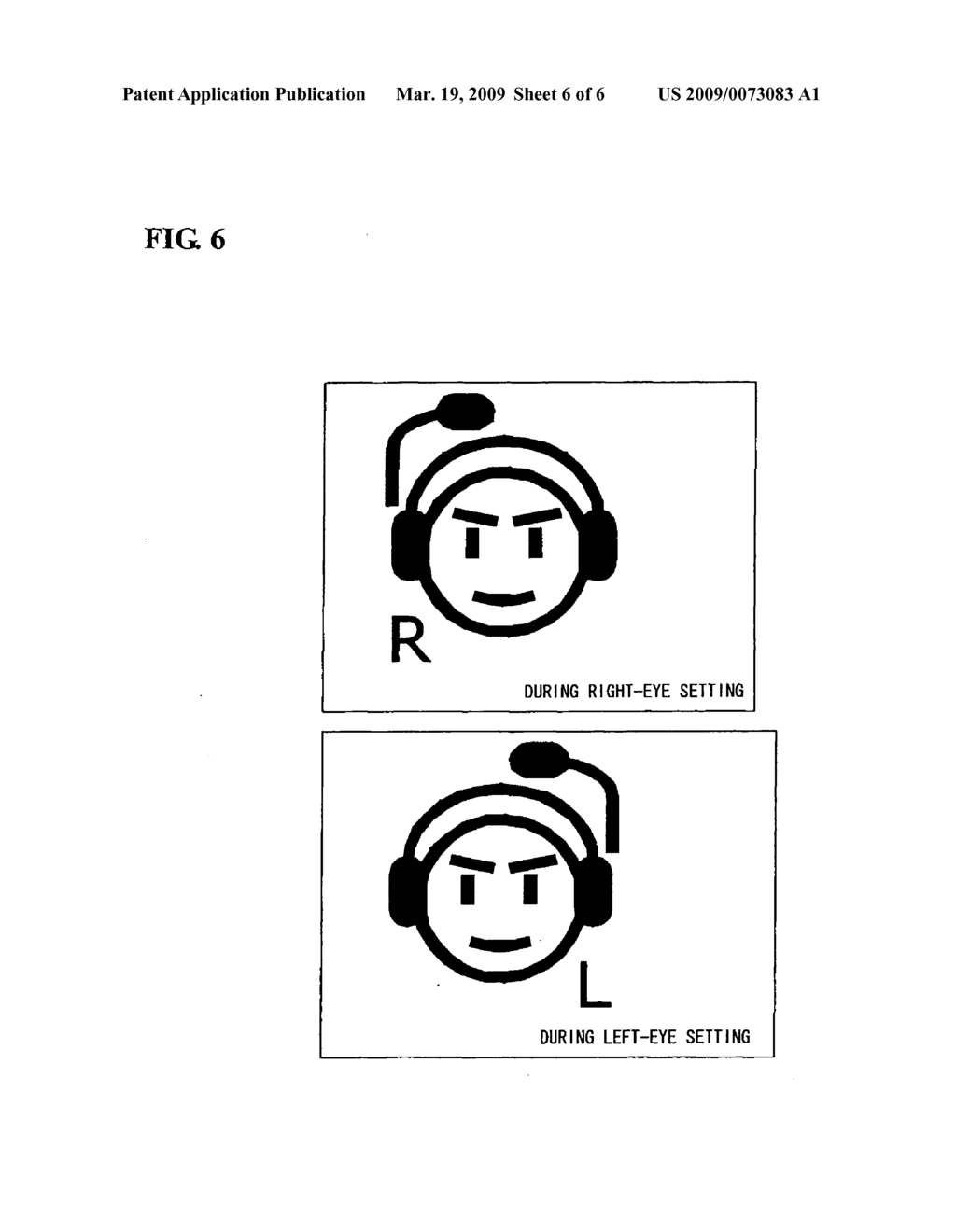 Head-mounted display - diagram, schematic, and image 07