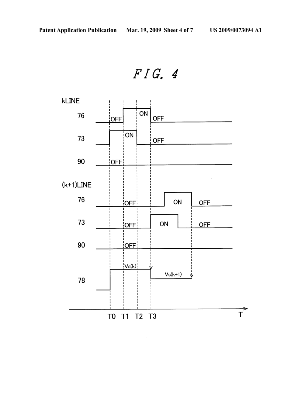 IMAGE DISPLAY DEVICE - diagram, schematic, and image 05