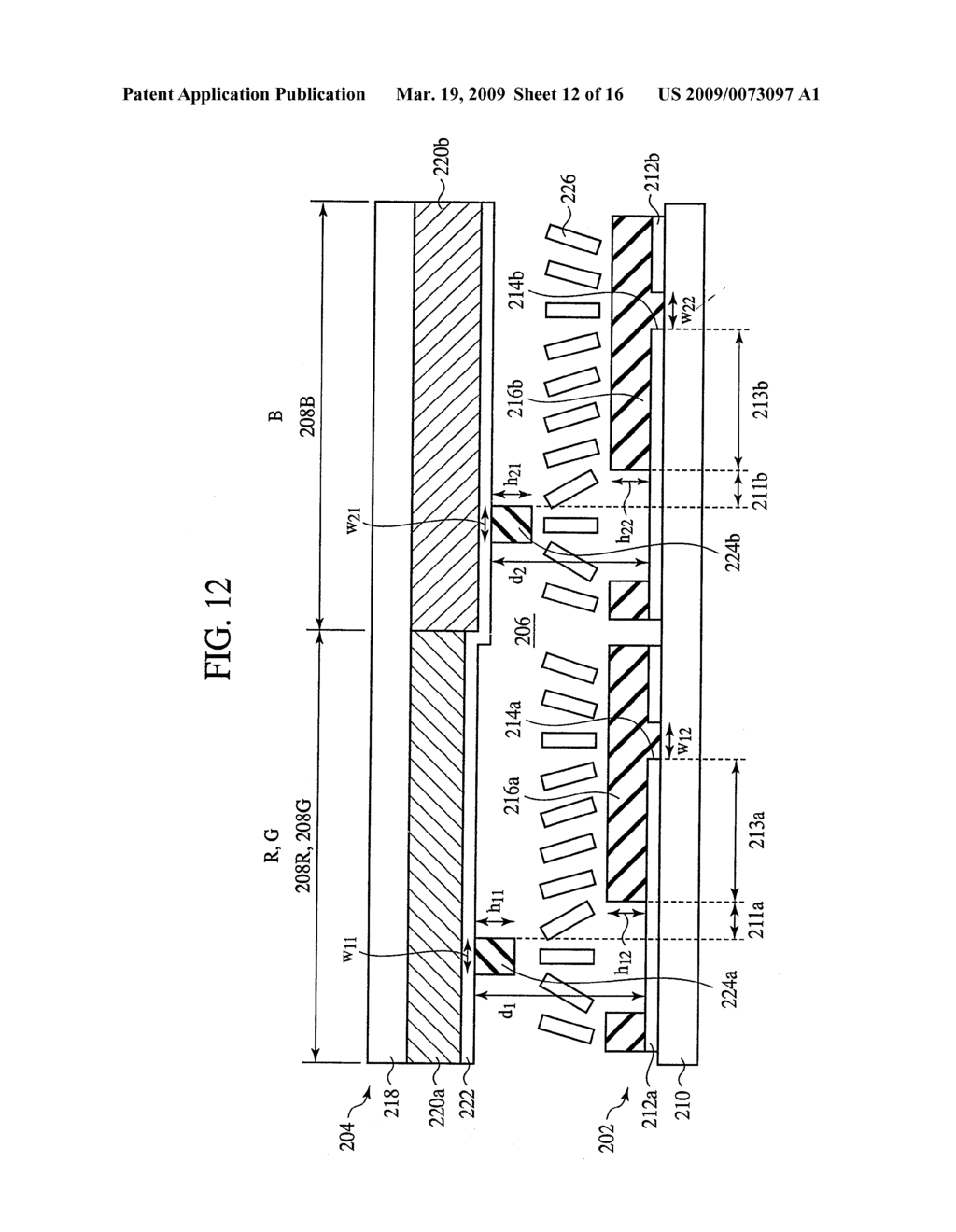 LIQUID CRYSTAL DISPLAY - diagram, schematic, and image 13