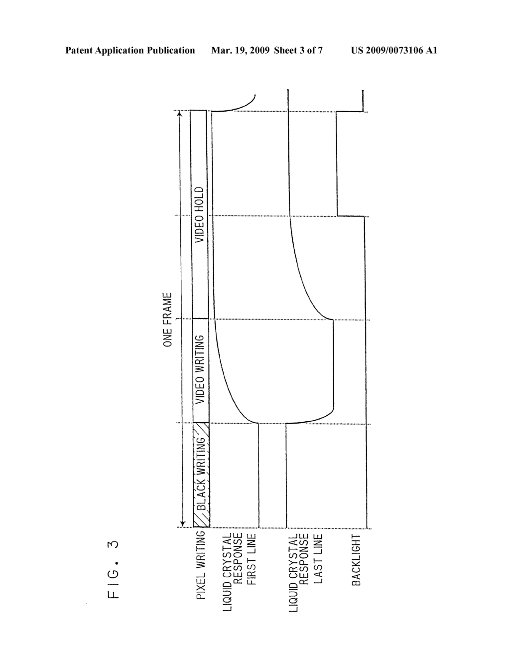 LIQUID CRYSTAL DISPLAY APPARATUS - diagram, schematic, and image 04