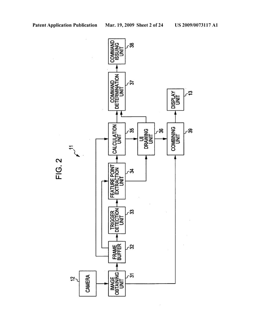 Image Processing Apparatus and Method, and Program Therefor - diagram, schematic, and image 03