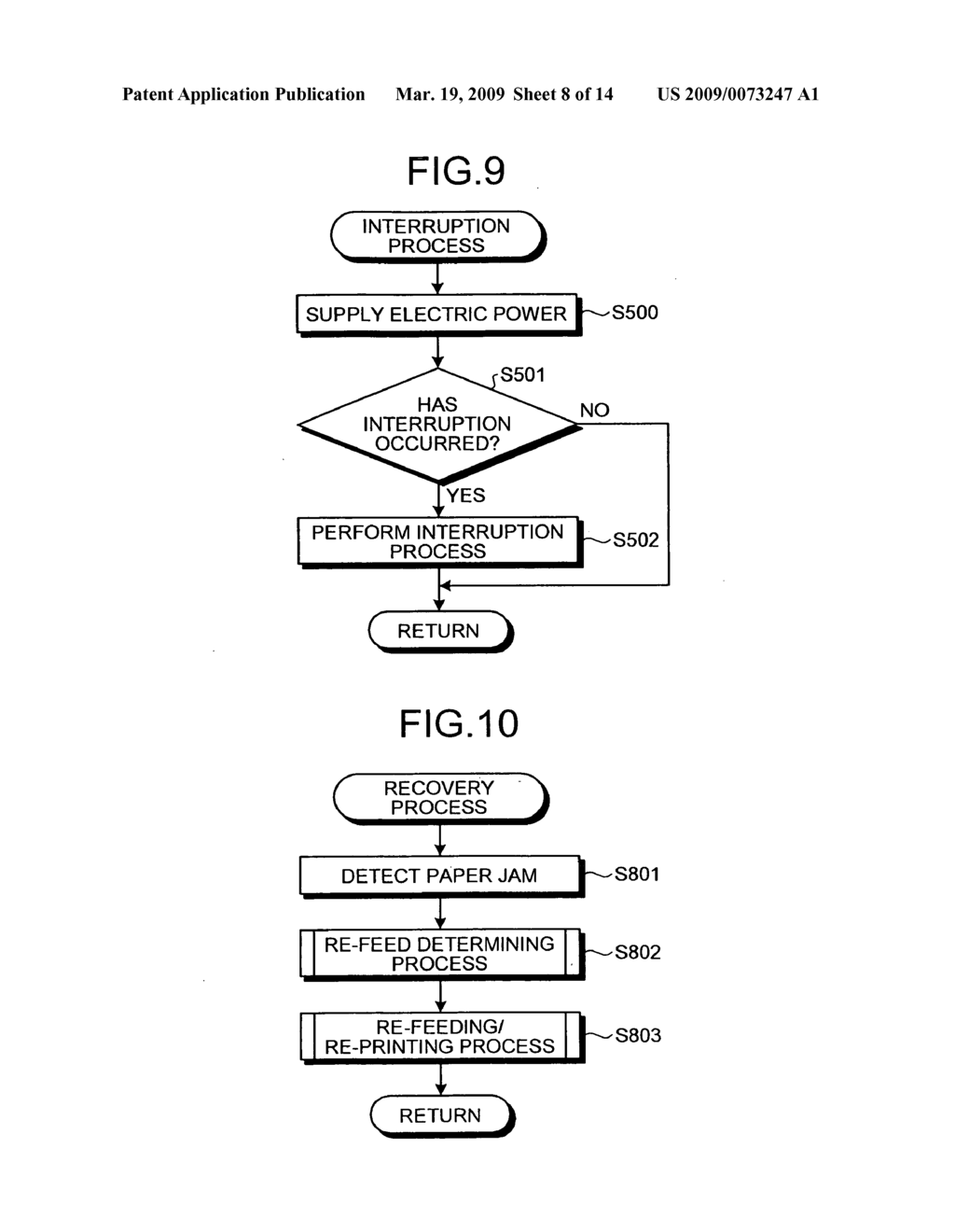 Method, apparatus, and system for forming image - diagram, schematic, and image 09