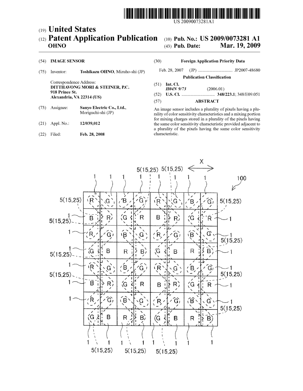 IMAGE SENSOR - diagram, schematic, and image 01