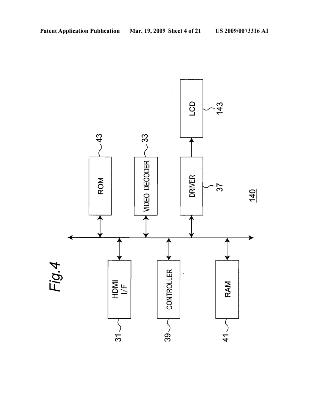 LIP-SYNC CORRECTING DEVICE AND LIP-SYNC CORRECTING METHOD - diagram, schematic, and image 05