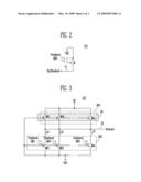 OPTICAL SENSOR FOR DETECTING PERIPHERAL LIGHT AND LIQUID CRYSTAL DISPLAY DEVICE USING THE SAME diagram and image