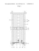 ARRAY SUBSTRATE AND DISPLAY PANEL HAVING THE SAME diagram and image