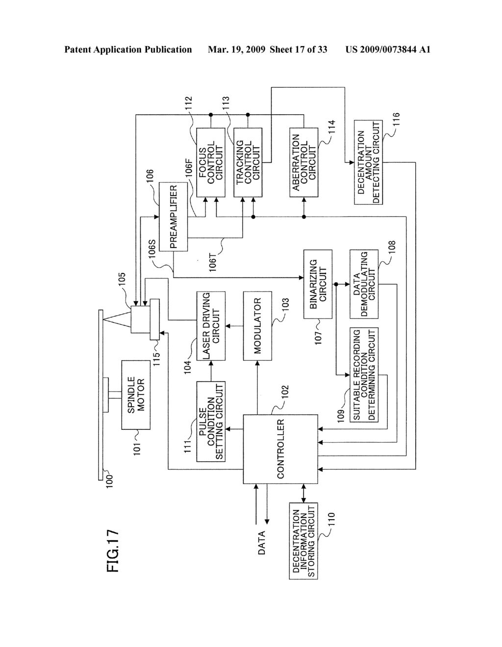 METHOD OF RECORDING DATA IN MULTILAYERED RECORDABLE OPTICAL RECORDING MEDIUM, RECORDING AND REPRODUCING APPARATUS FOR RECORDING THE DATA IN THE RECORDING MEDIUM AND THE RECORDING MEDIUM - diagram, schematic, and image 18