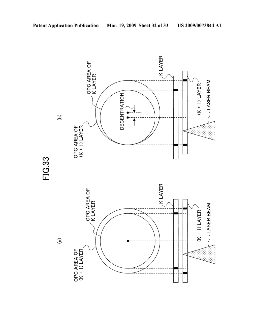 METHOD OF RECORDING DATA IN MULTILAYERED RECORDABLE OPTICAL RECORDING MEDIUM, RECORDING AND REPRODUCING APPARATUS FOR RECORDING THE DATA IN THE RECORDING MEDIUM AND THE RECORDING MEDIUM - diagram, schematic, and image 33