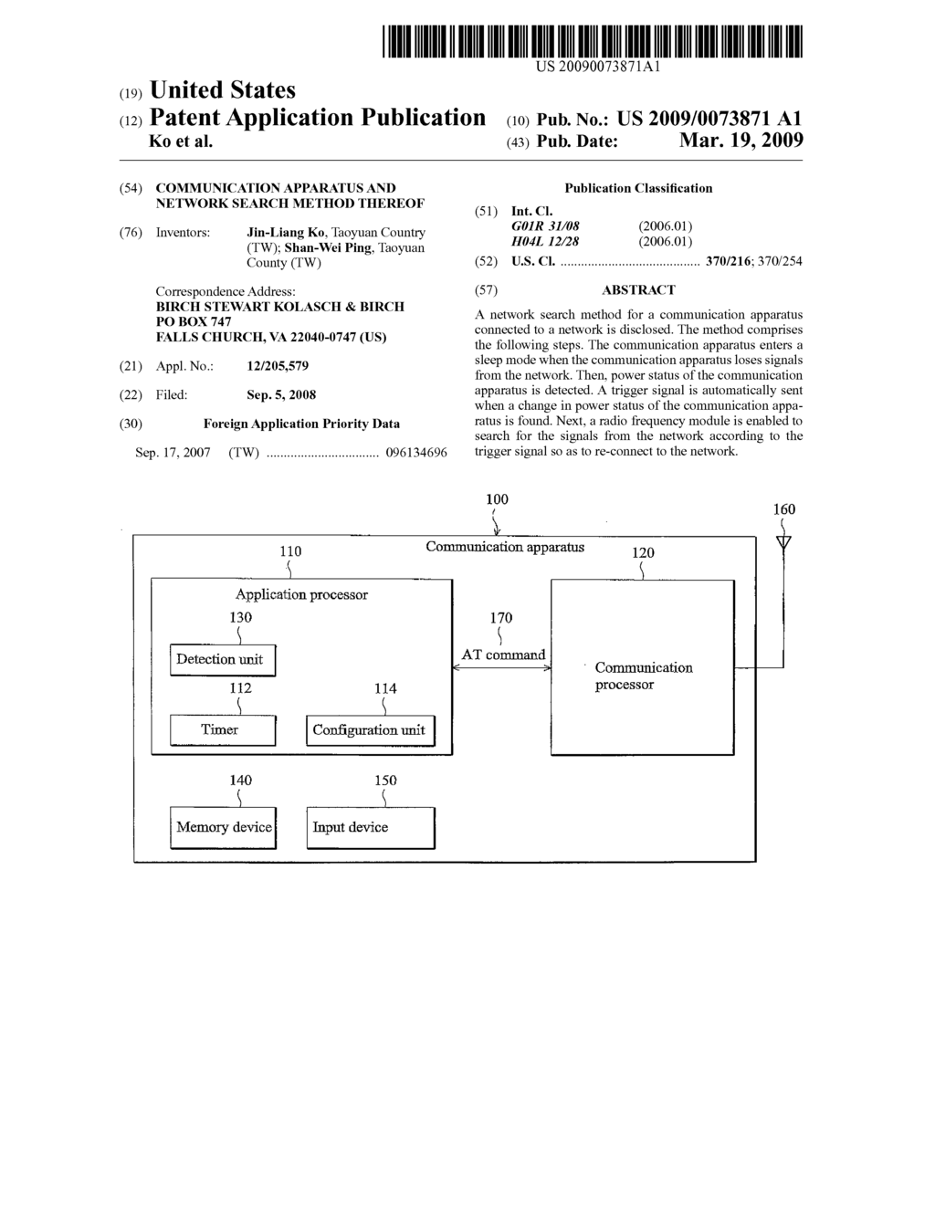 COMMUNICATION APPARATUS AND NETWORK SEARCH METHOD THEREOF - diagram, schematic, and image 01