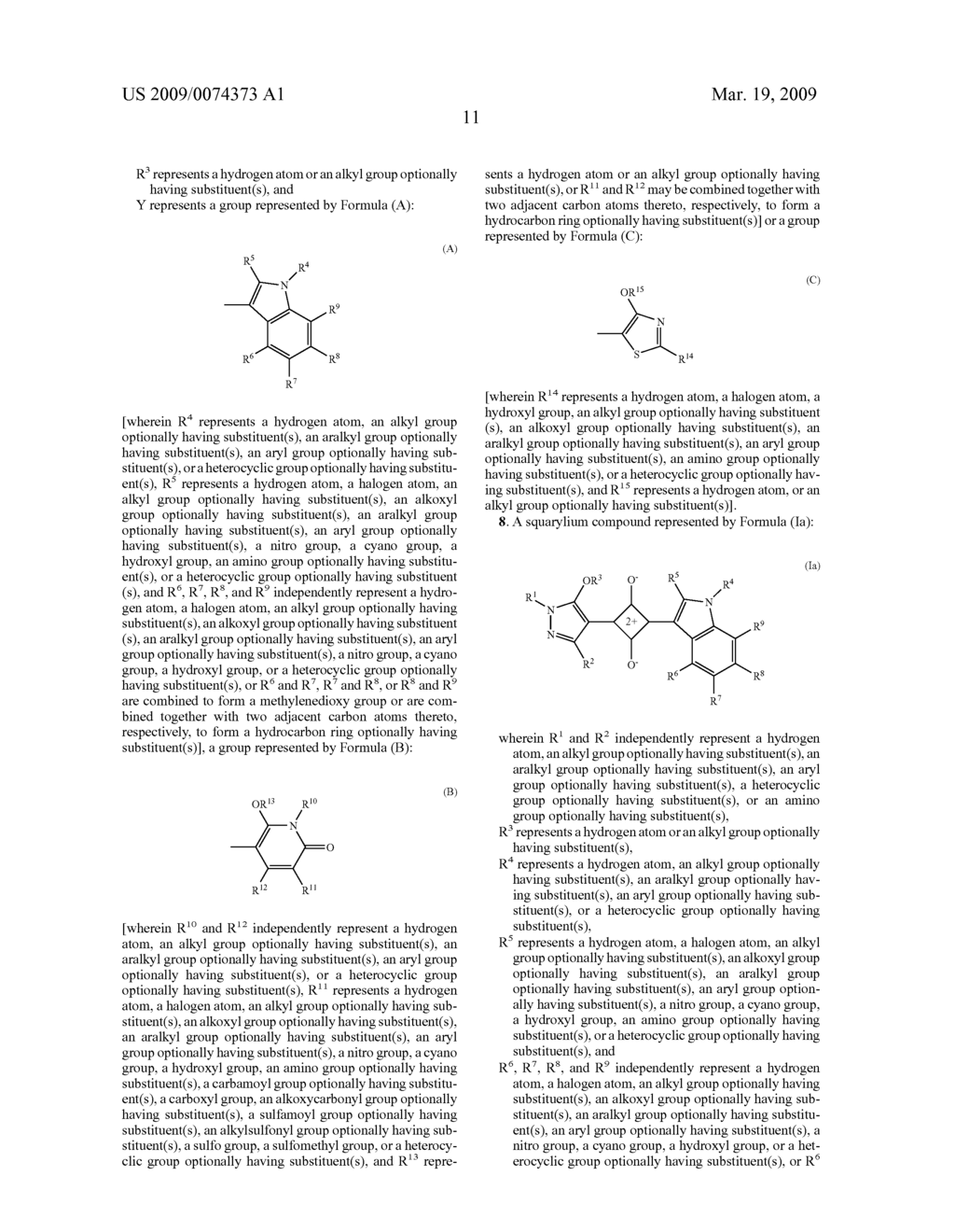 OPTICAL FILTER - diagram, schematic, and image 12