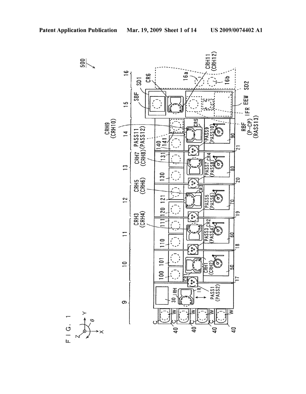 SUBSTRATE PROCESSING APPARATUS AND SUBSTRATE PROCESSING METHOD - diagram, schematic, and image 02