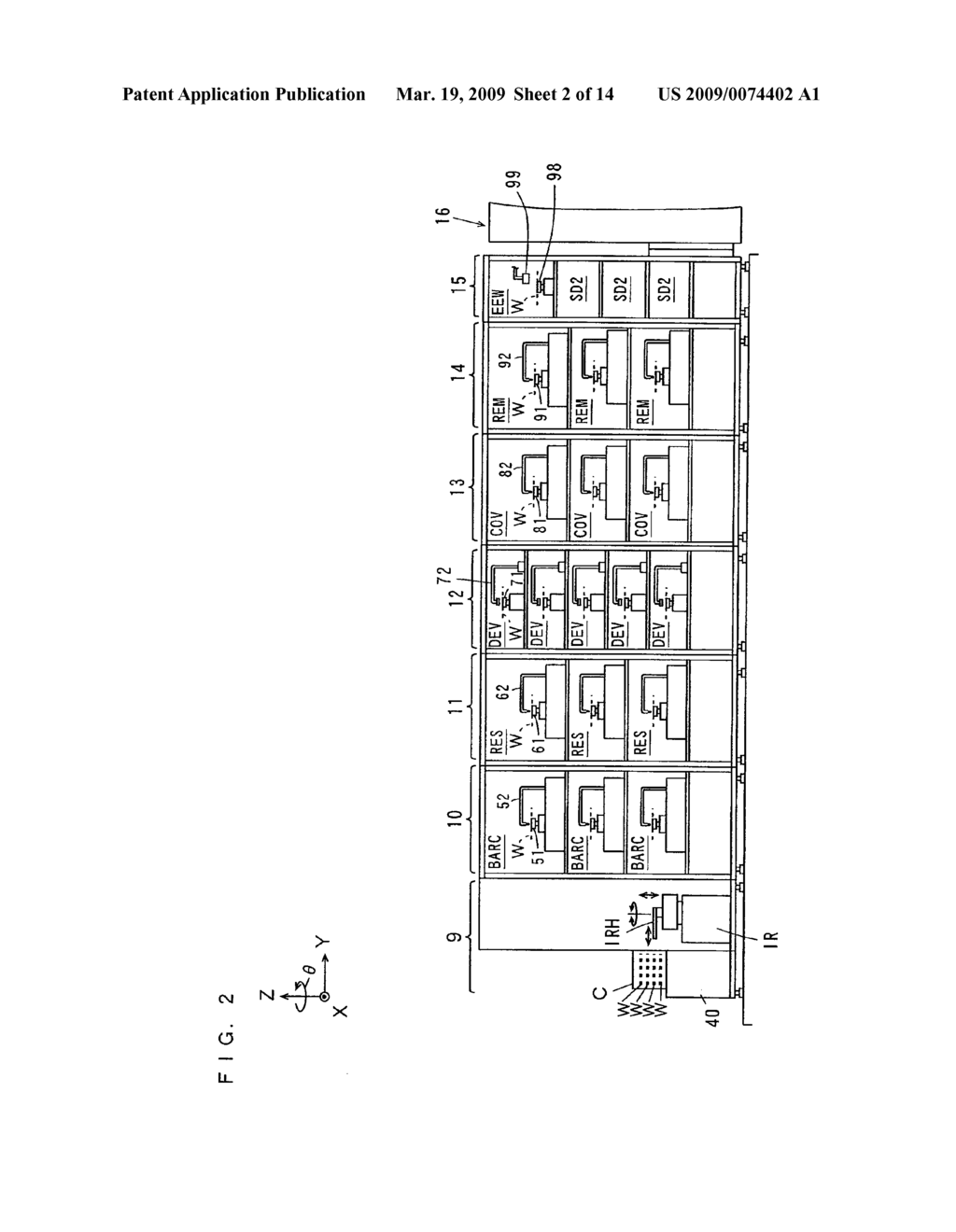 SUBSTRATE PROCESSING APPARATUS AND SUBSTRATE PROCESSING METHOD - diagram, schematic, and image 03