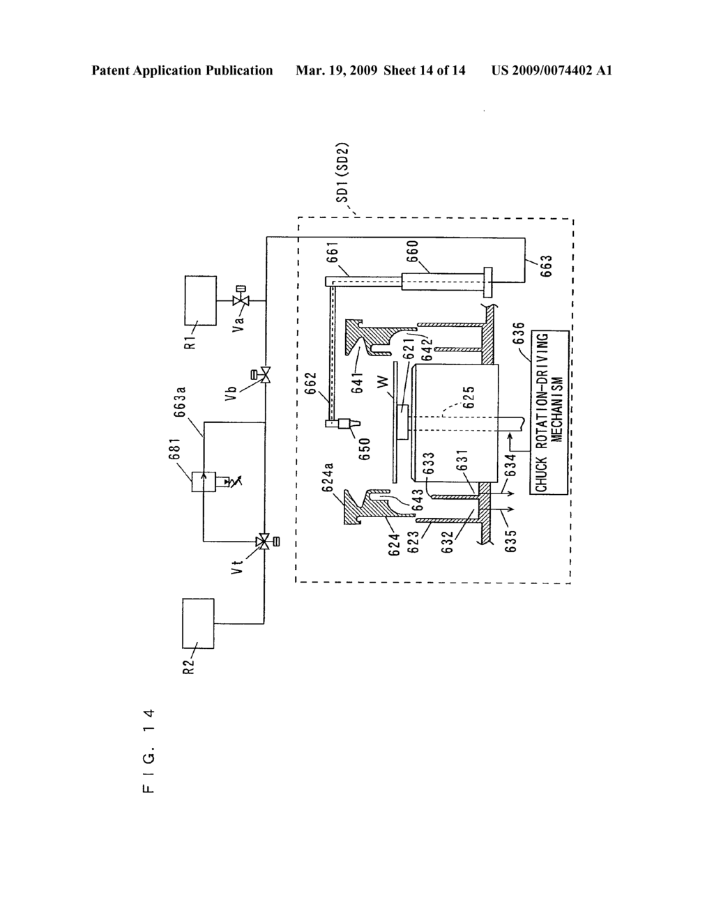 SUBSTRATE PROCESSING APPARATUS AND SUBSTRATE PROCESSING METHOD - diagram, schematic, and image 15