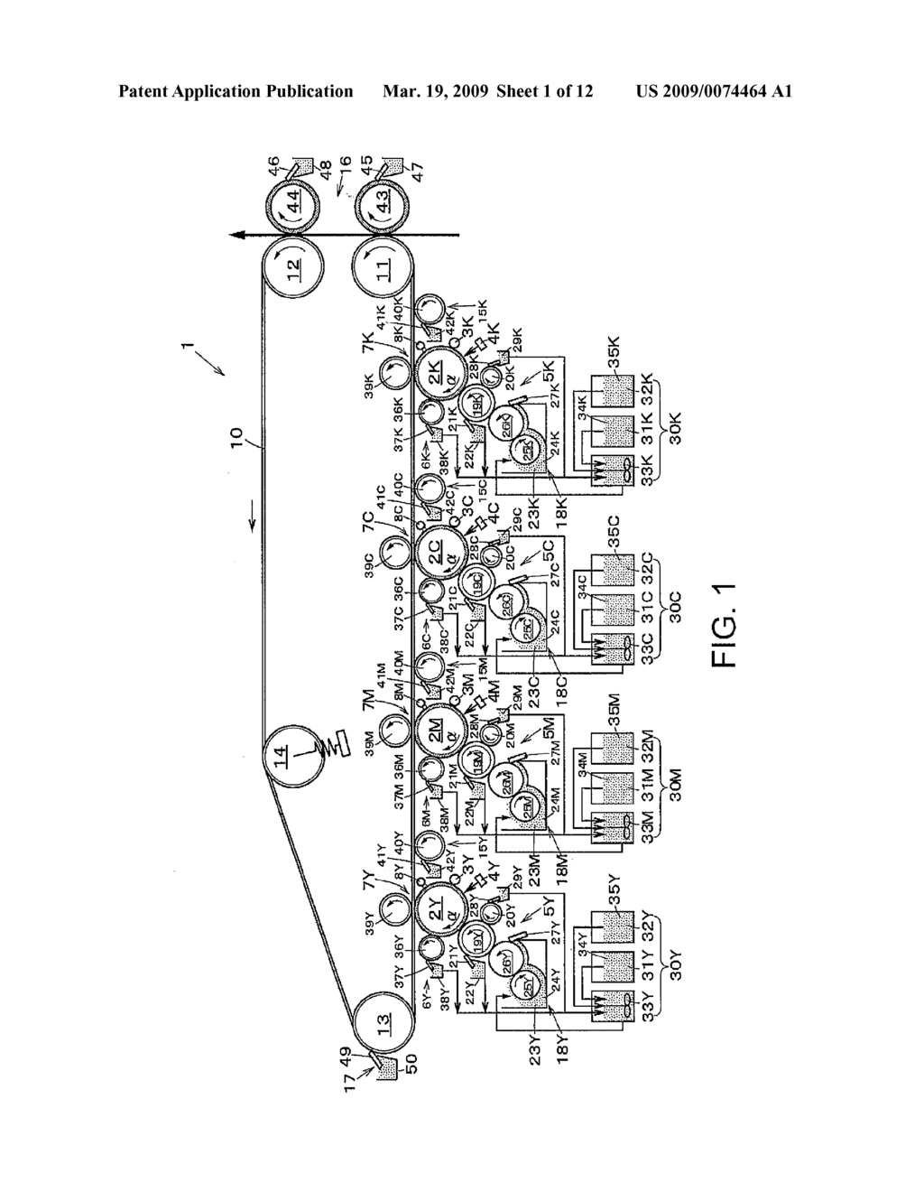 Exposing Device and Image Forming Apparatus Including The Same - diagram, schematic, and image 02