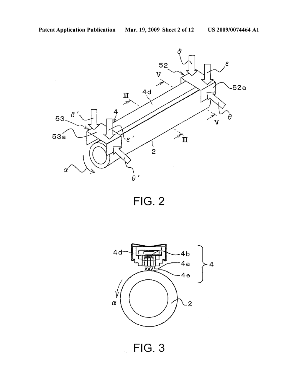 Exposing Device and Image Forming Apparatus Including The Same - diagram, schematic, and image 03