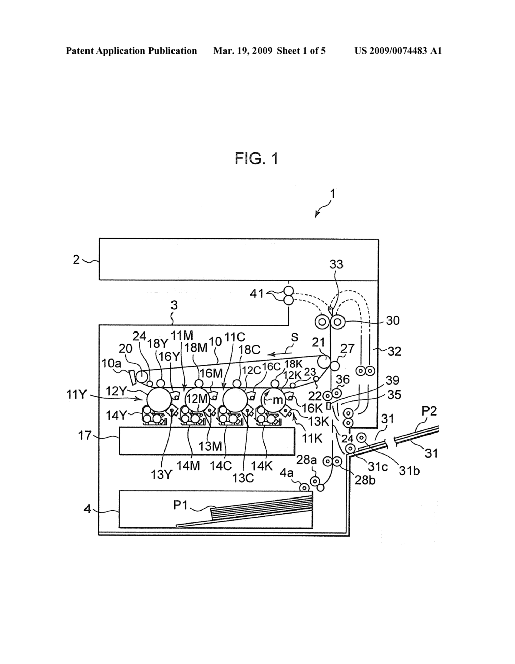 IMAGE TRANSFER DEVICE AND IMAGE FORMING APPARATUS - diagram, schematic, and image 02