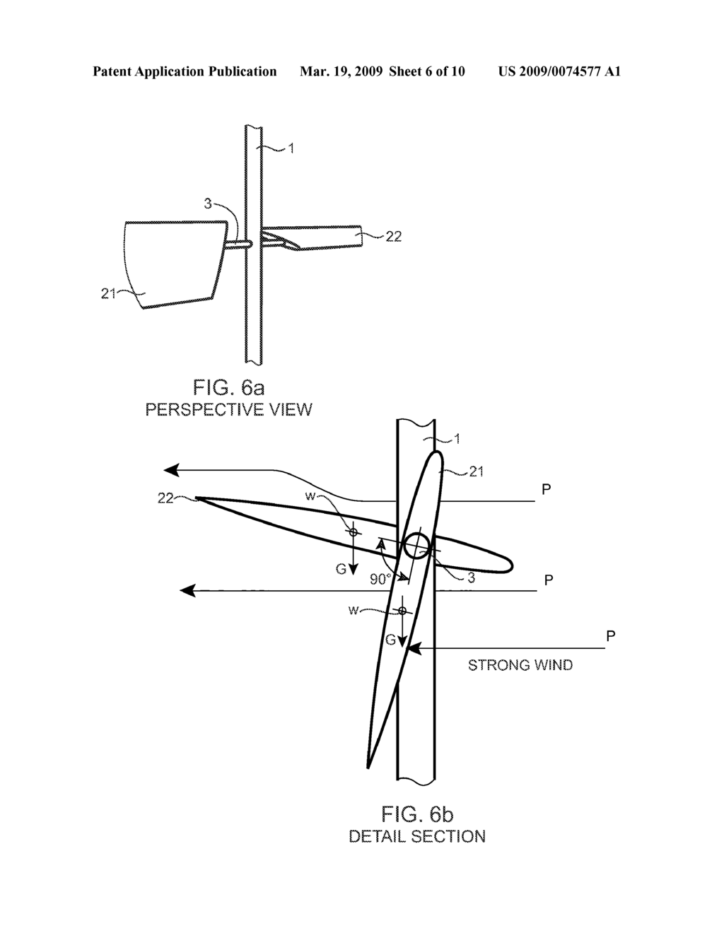 VERTICAL AXIS SAIL-TYPE WINDMILL POWER TRANSFER DEVICE - diagram, schematic, and image 07