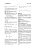 COSMETIC COMPOSITIONS COMPRISING AT LEAST ONE CATIONIC COPOLYMER, AT LEAST ONE AMINO SILICONE AND AT LEAST ONE CATIONIC POLYMER, AND METHODS OF USE THEREOF diagram and image