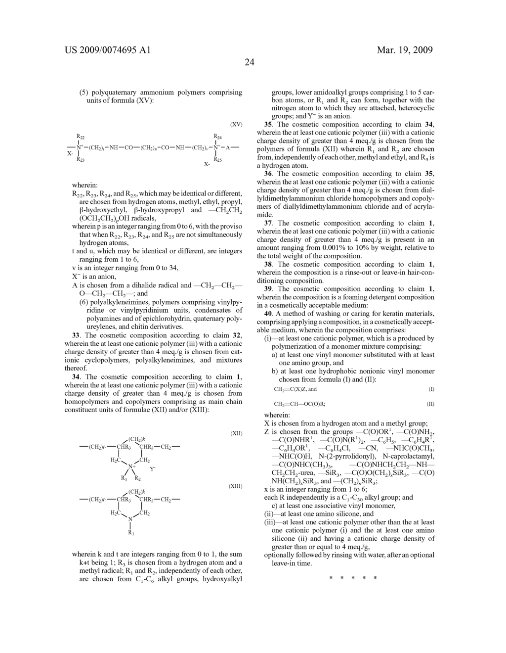 COSMETIC COMPOSITIONS COMPRISING AT LEAST ONE CATIONIC COPOLYMER, AT LEAST ONE AMINO SILICONE AND AT LEAST ONE CATIONIC POLYMER, AND METHODS OF USE THEREOF - diagram, schematic, and image 25