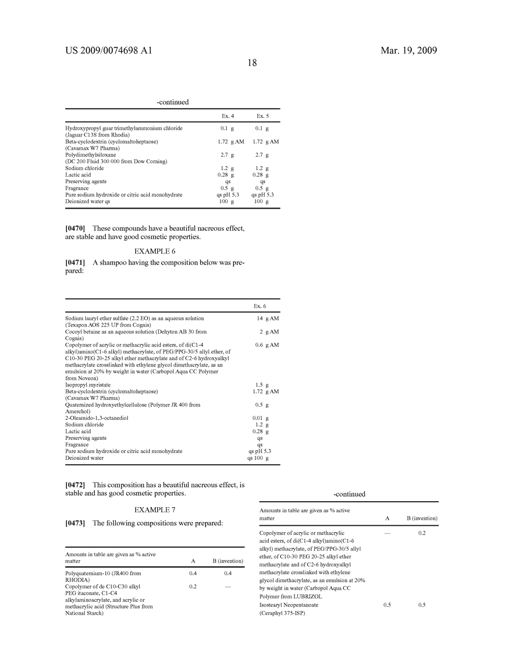 COSMETIC COMPOSITIONS CONTAINING AT LEAST ONE CATIONIC COPOLYMER, AT LEAST ONE CYCLODEXTRIN AND AT LEAST ONE SURFACTANT, AND USES THEREOF - diagram, schematic, and image 19