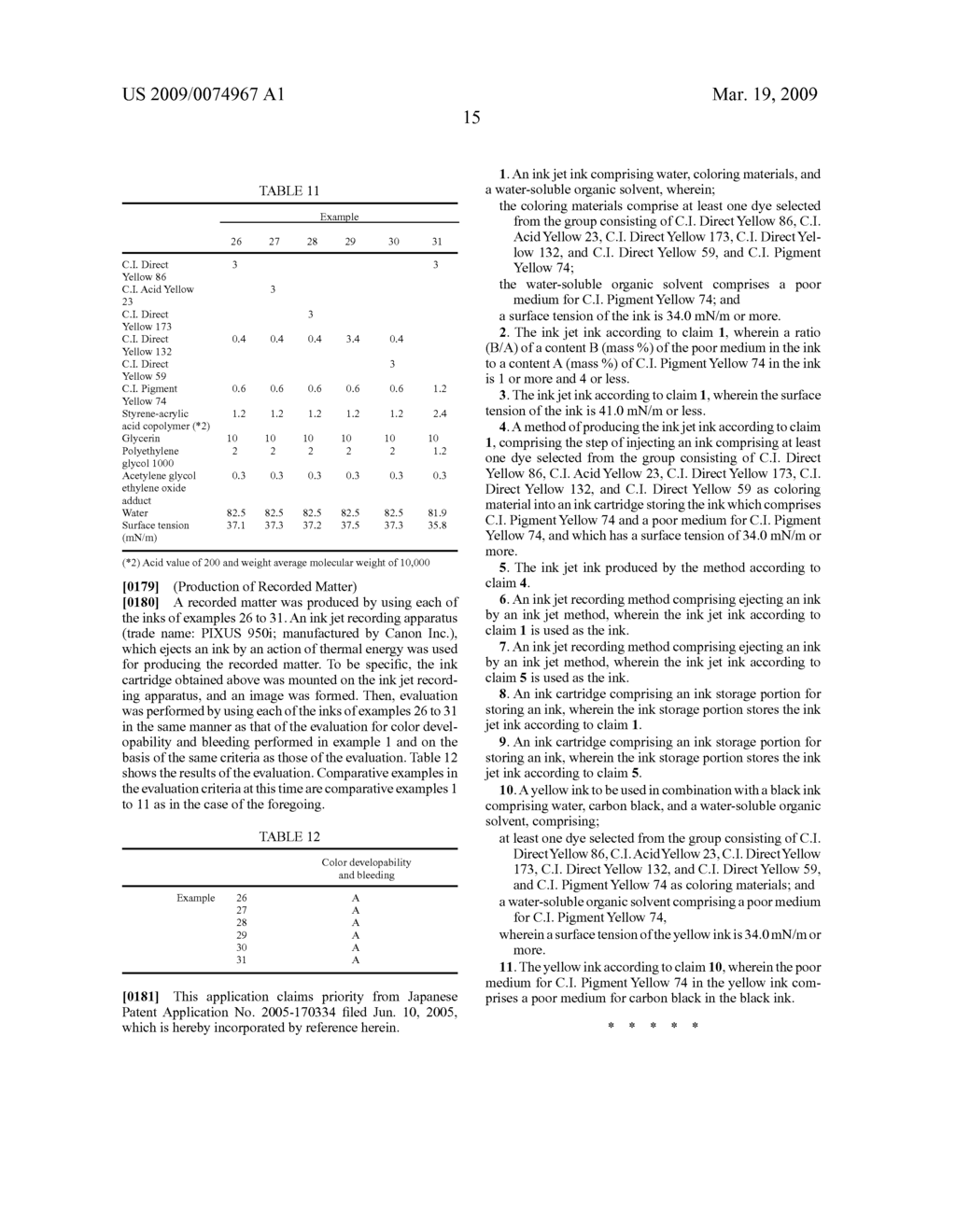 INK JET INK, METHOD OF PRODUCING INK JET INK, INK JET RECORDING METHOD, INK CARTRIDGE, AND YELLOW INK - diagram, schematic, and image 18