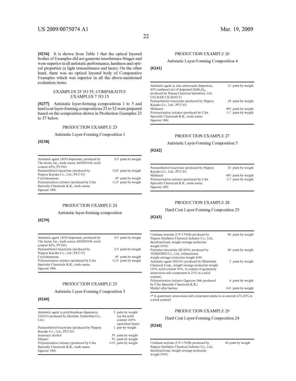 OPTICAL LAYERED BODY, METHOD OF PRODUCING THE SAME, POLARIZER, AND IMAGE DISPLAY DEVICE - diagram, schematic, and image 24