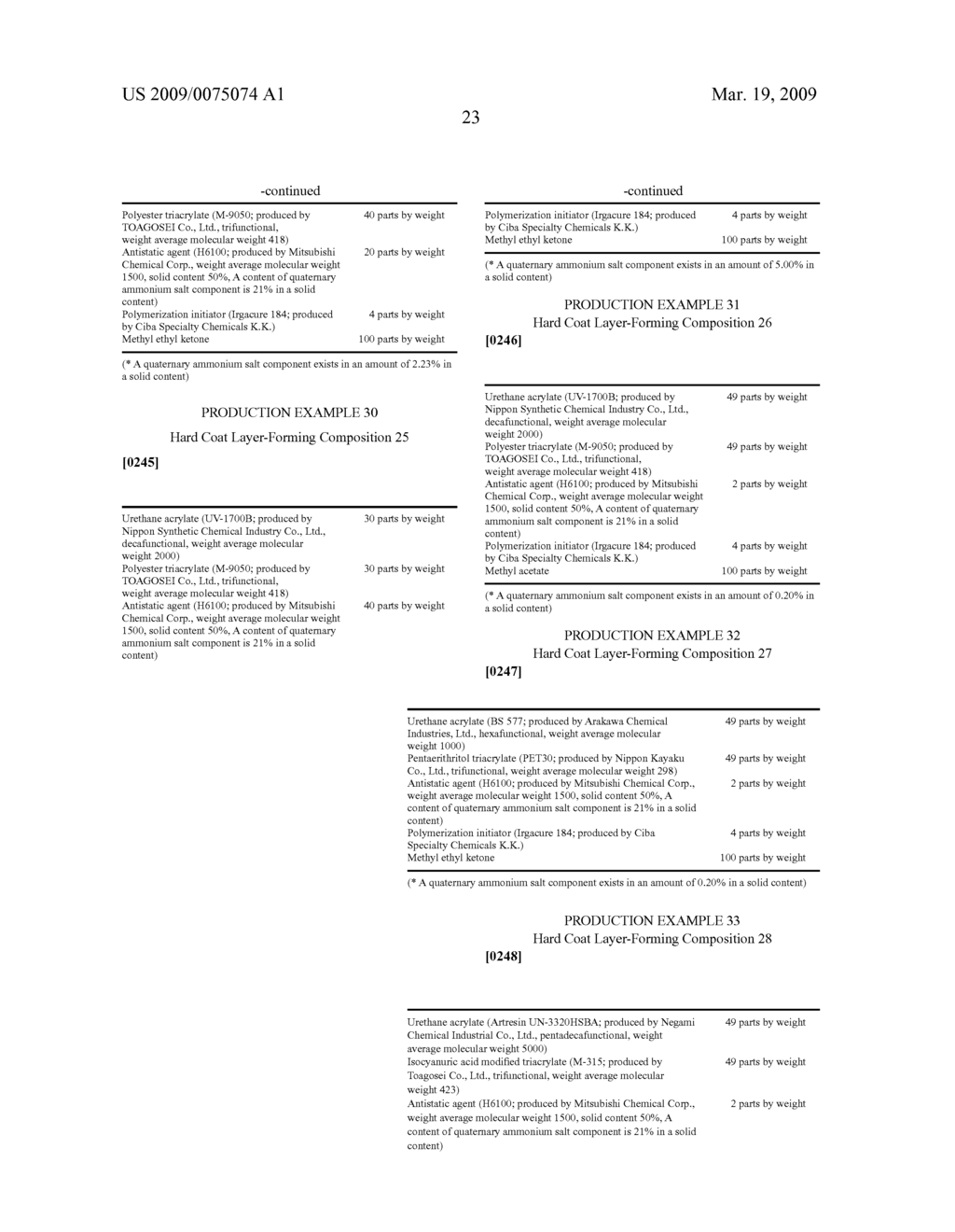 OPTICAL LAYERED BODY, METHOD OF PRODUCING THE SAME, POLARIZER, AND IMAGE DISPLAY DEVICE - diagram, schematic, and image 25