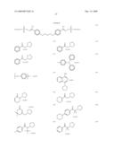 PHOTOSENSITIVE COMPOSITION, COMPOUND FOR USE IN THE PHOTOSENSITIVE COMPOSITION, AND METHOD OF PATTERN FORMATION WITH THE PHOTOSENSITIVE COMPOSITION diagram and image