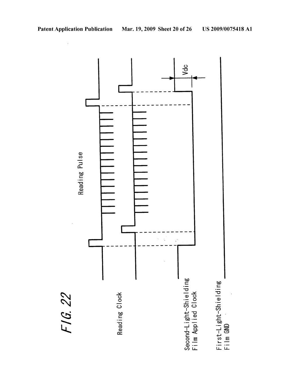 SOLID-STATE IMAGING DEVICE AND METHOD FOR MANUFACTURING THEREOF AS WELL AS DRIVING METHOD OF SOLID-STATE IMAGING DEVICE - diagram, schematic, and image 21