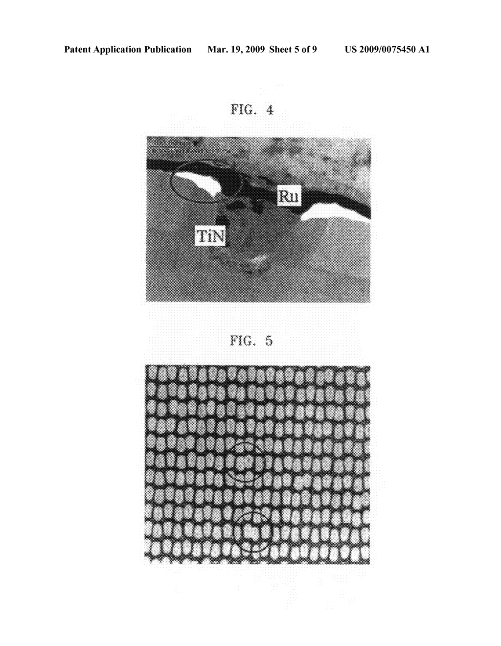 Method of manufacturing stack-type capacitor and semiconductor memory device having the stack-type capacitor - diagram, schematic, and image 06