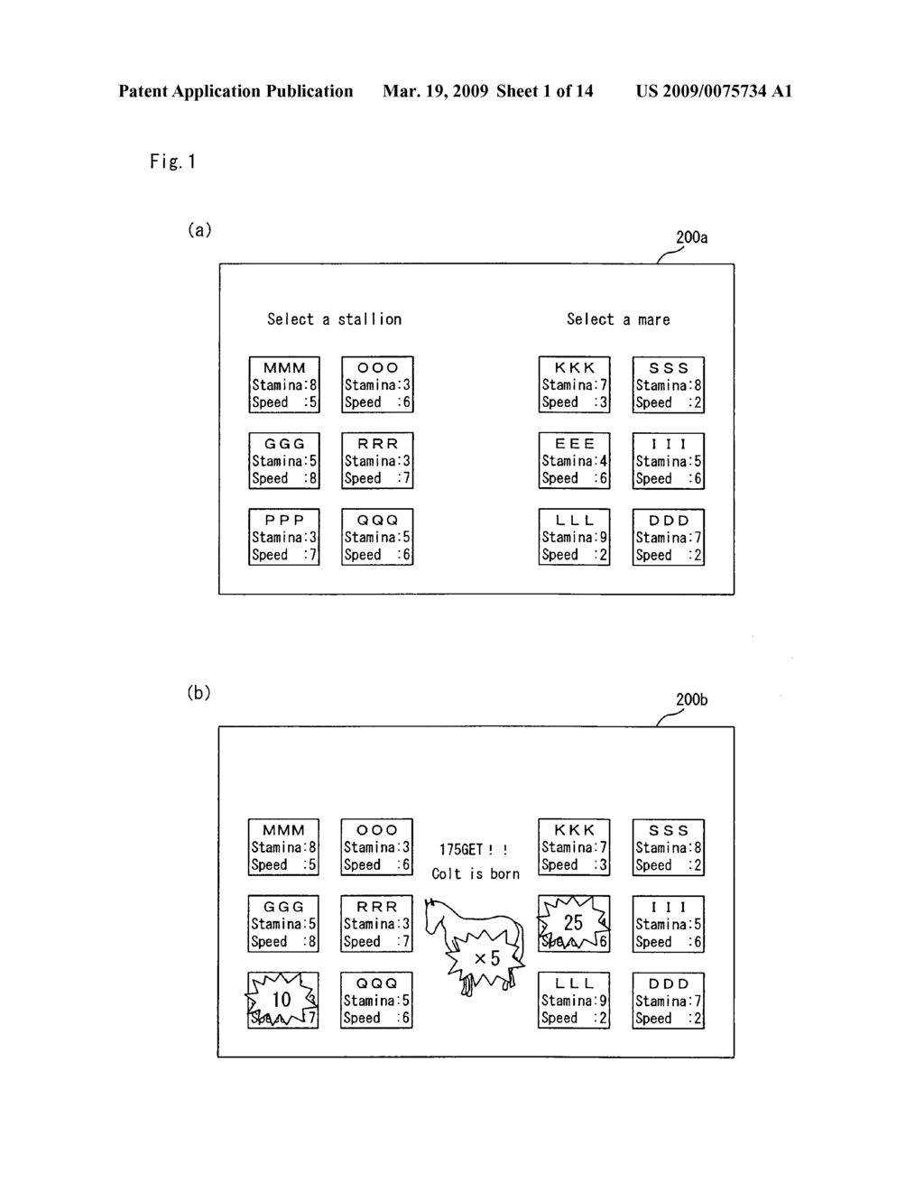 GAMING APPARATUS EXECUTING RACE BY A PLURALITY OF RACE OBJECTS, AND GAME CONTROL METHOD THEREOF - diagram, schematic, and image 02