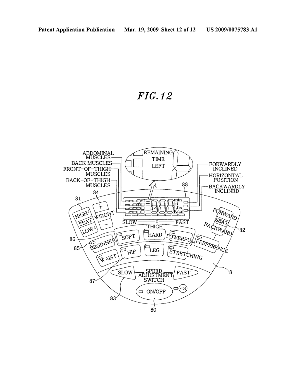 Rocking type exercising apparatus - diagram, schematic, and image 13